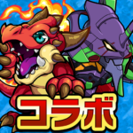 ポコロンダンジョンズ (Pokolondungeons) Mod APK 10.15.1 [MOD MENU][+3 Features]