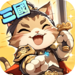 喵將三國-送999抽 (Meow General Three Kingdoms) Mod APK 1.6 [MOD Menu][Defense Multiplier]