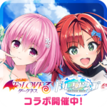 ドルフィンウェーブ（ドルウェブ）(Dolphin Wave) Mod APK 4.13.0 [Mod Menu][Damage & Defense Multipliers][God Mode]