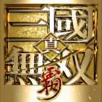 Dynasty Warriors: Overlords Mod APK 1.7.0 [MOD Menu][Damage & Defense Multiplier][God Mode][Fast Ultimate Skill][Faster Move Speed]