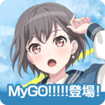 BanG Dream! 少女樂團派對 Mod APK 8.4.0 [MOD Menu][+3 Features]