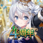 ミナシゴノシゴト- 少女X英雄X戦場　父と孤児のRPG (Minashigo no Shigoto) Mod APK 2.6.4 [Dmg x5][DEF x5][HP x10]