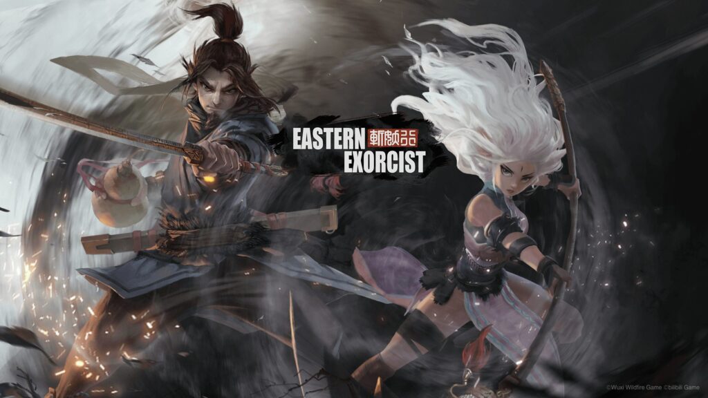 Eastern Exorcist 4
